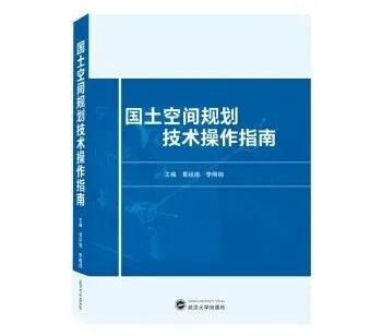 【新年赠书活动】为你精选一年好书单，34本城市数据主题新书推荐！丨城市数据派