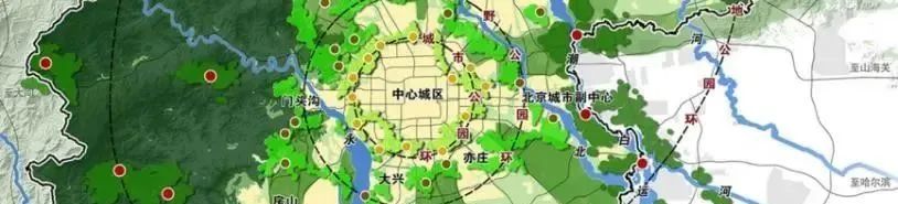 地方动态 | 北京:建设花园城市,抓好规划落地,强化规划引领 地方动态 | 北京:建设花园城市,抓好规划落地,强化规划引领