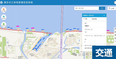 时空大数据平台,让极美南京更“智慧” 时空大数据平台,让极美南京更“智慧”