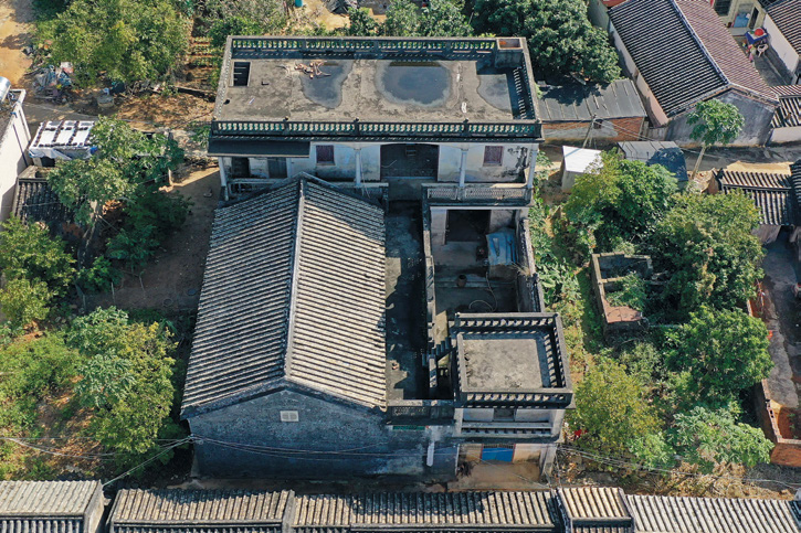 文昌华侨住宅空间的现代化演变研究 文昌华侨住宅空间的现代化演变研究