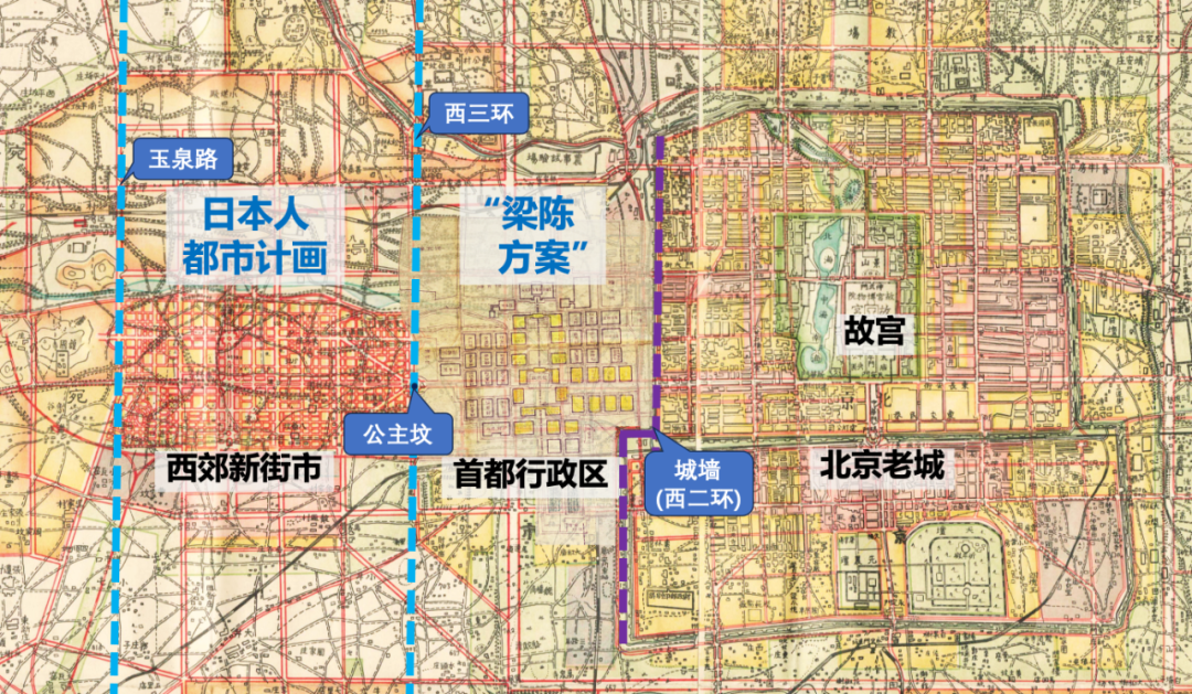 城墙存废根本不在他们争论范围内，分歧的核心是首都行政中心的位置｜李浩 一席第1048位讲者