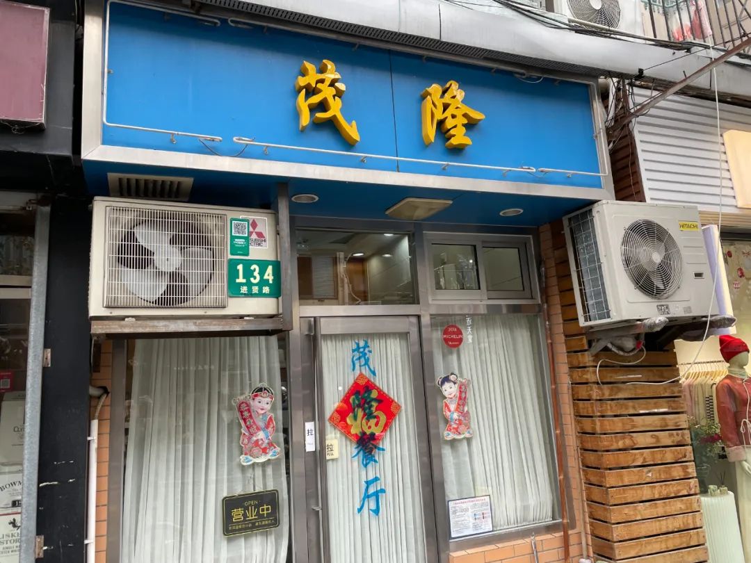 这条小破街，让我看到了真正的上海