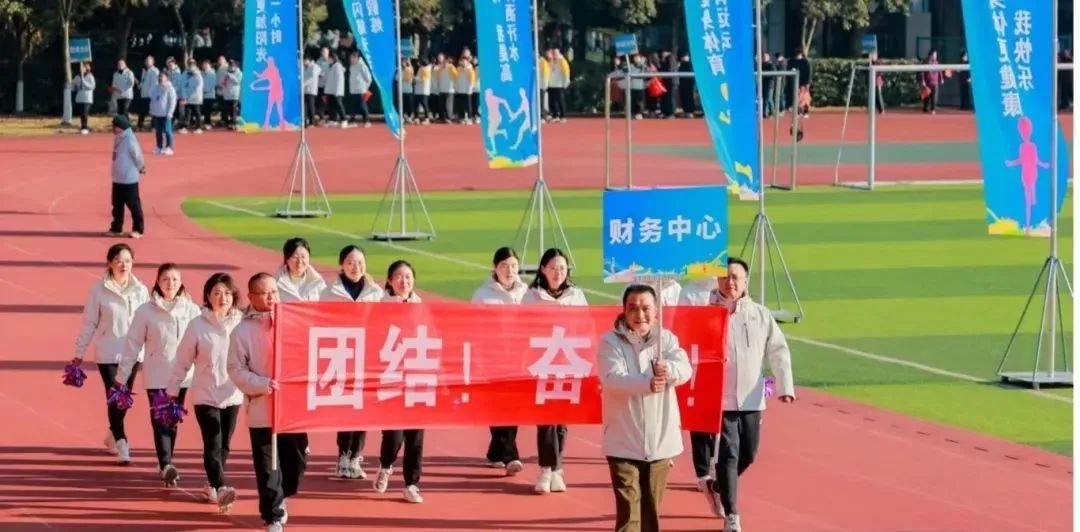 一线风采 | 财务中心：聚力铸魂，财务监管“赋能”进行时