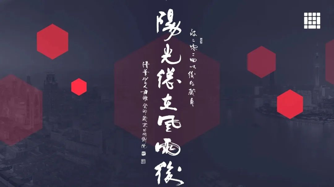尹稚:迎风击浪——我们的战略定力从何而来 尹稚:迎风击浪——我们的战略定力从何而来