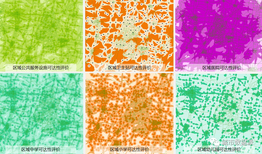 拼团优惠最后7天!一次搞定城市大数据、Python、GIS可视化等实用项目技能丨城市数据派 拼团优惠最后7天!一次搞定城市大数据、Python、GIS可视化等实用项目技能丨城市数据派