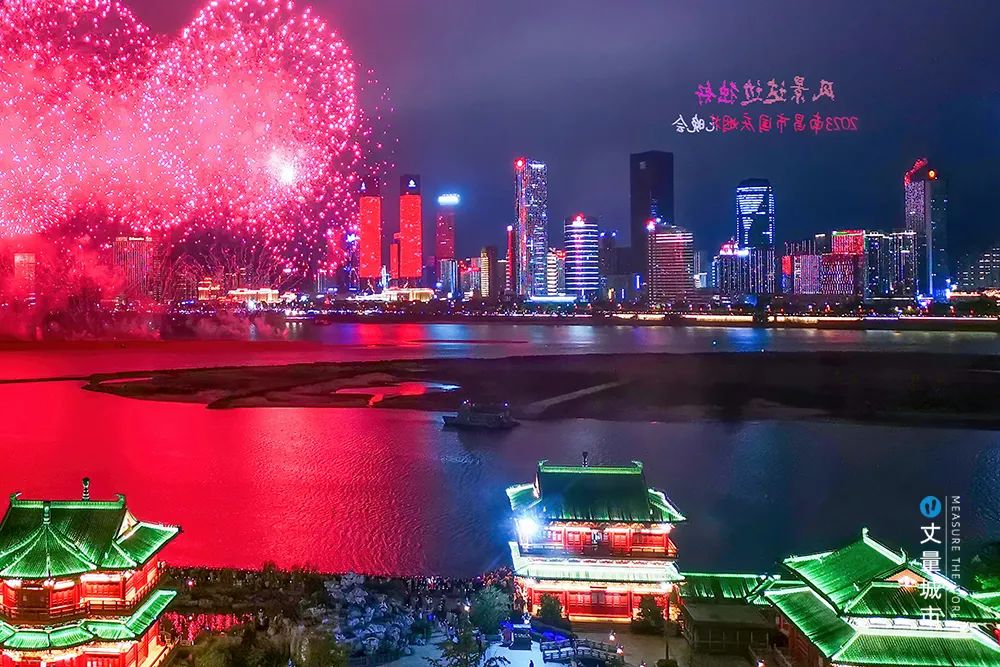 从放烟花，到烟花经济！