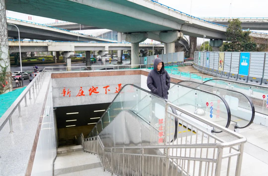 慢行系统,南京这么建! 慢行系统,南京这么建!