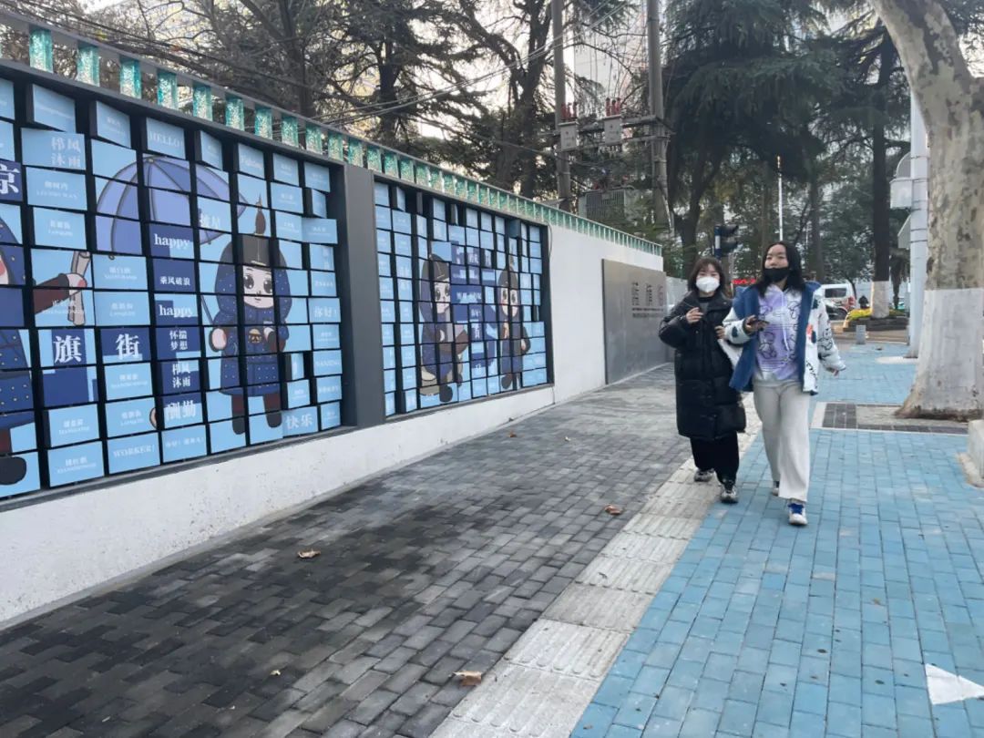 慢行系统，南京这么建！