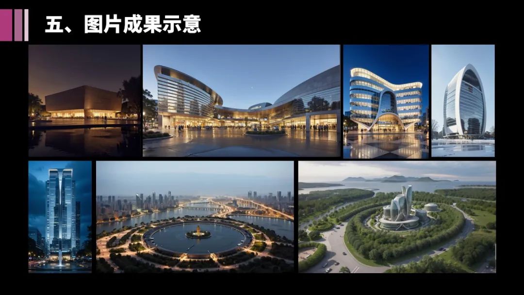 AI元技能网站更新，GPT自动生成建筑，欢迎加入AIGC元技能课程