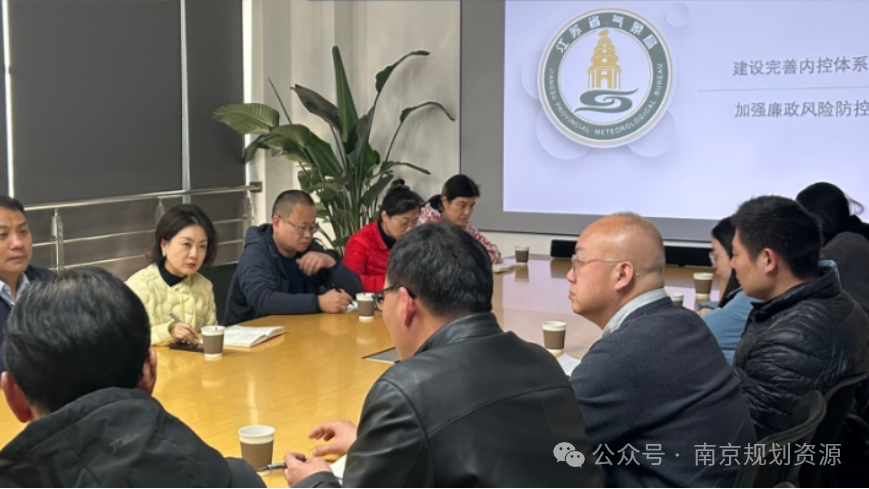 一线风采 | 财务中心：聚力铸魂，财务监管“赋能”进行时