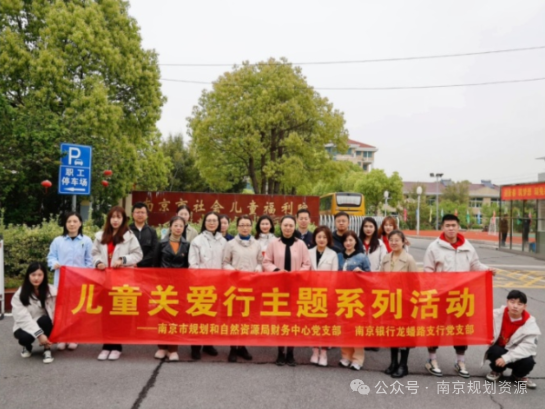 一线风采 | 财务中心:聚力铸魂,财务监管“赋能”进行时 一线风采 | 财务中心:聚力铸魂,财务监管“赋能”进行时
