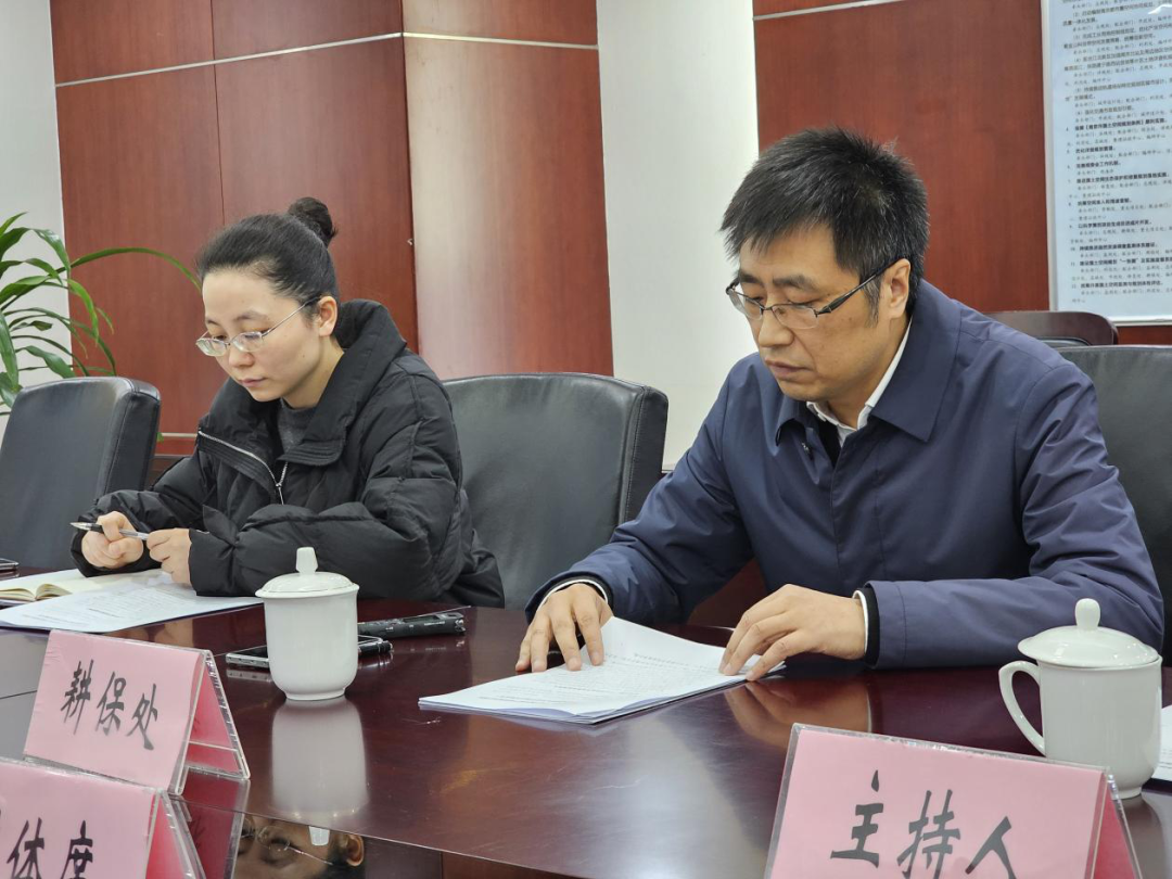 省、市媒体聚焦我市耕地用途管制工作