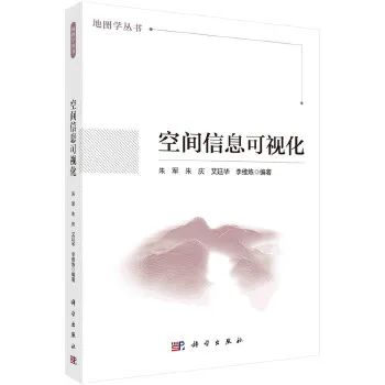 【新年赠书活动】为你精选一年好书单，34本城市数据主题新书推荐！丨城市数据派