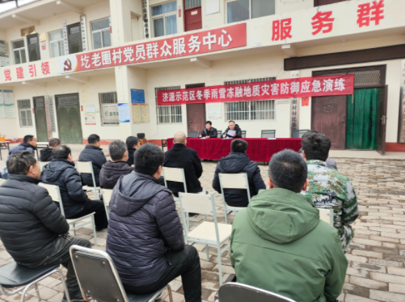 巡山排险，为了万家灯火 | 新春走基层