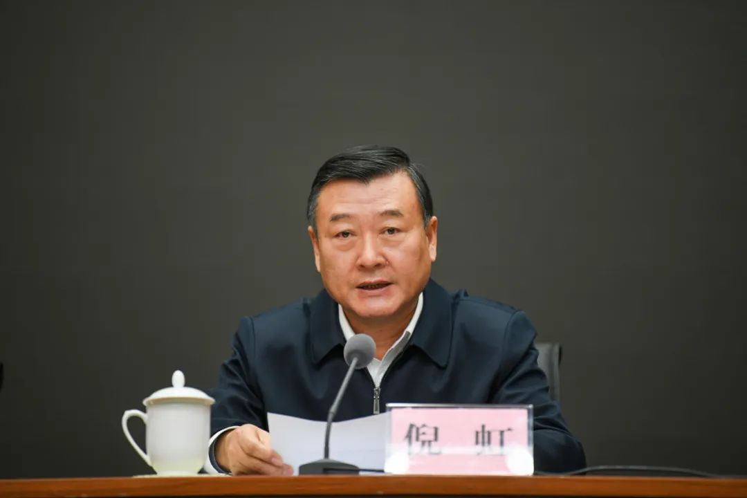 五个抓!住建部部长倪虹提要求 五个抓!住建部部长倪虹提要求