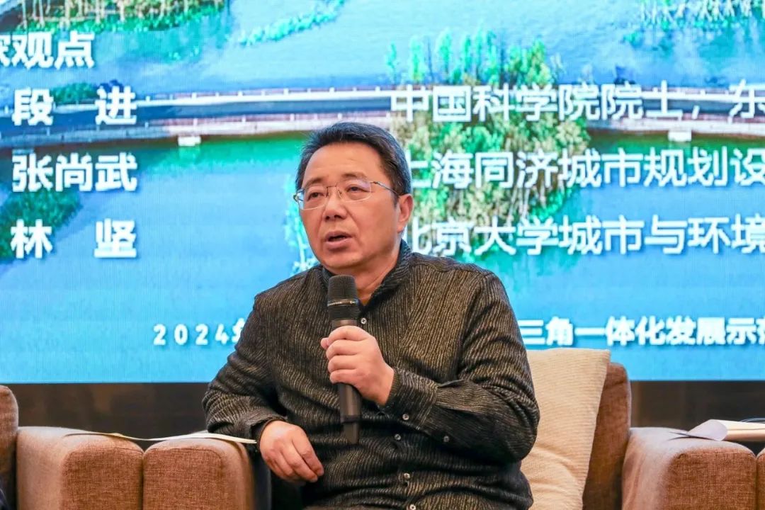 UP前沿论道 | 区域规划与空间协同治理