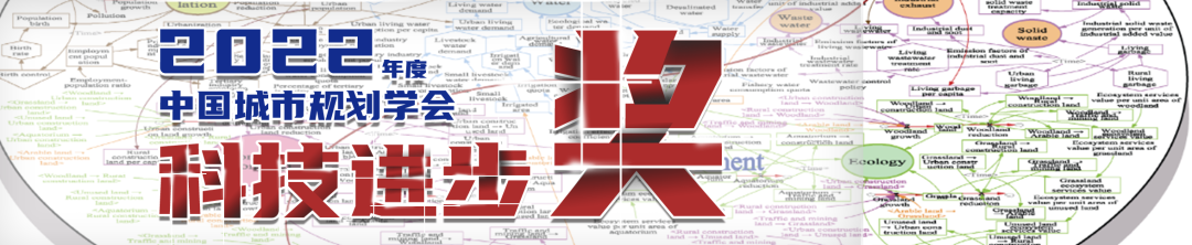 资讯 | 首个国家级城市群国土空间规划发布 资讯 | 首个国家级城市群国土空间规划发布
