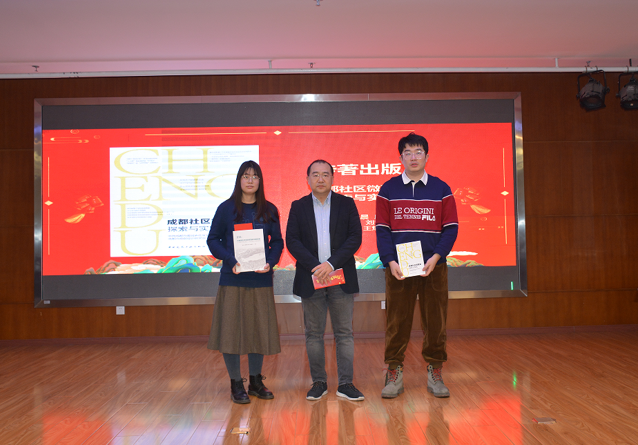 我院隆重召开2023年度总结表彰大会