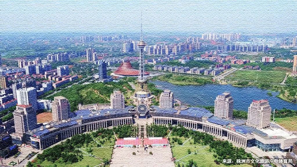 基于存量用地更新的株洲城市品质提升研究 | 2023北京市推荐优秀城乡规划奖 基于存量用地更新的株洲城市品质提升研究 | 2023北京市推荐优秀城乡规划奖