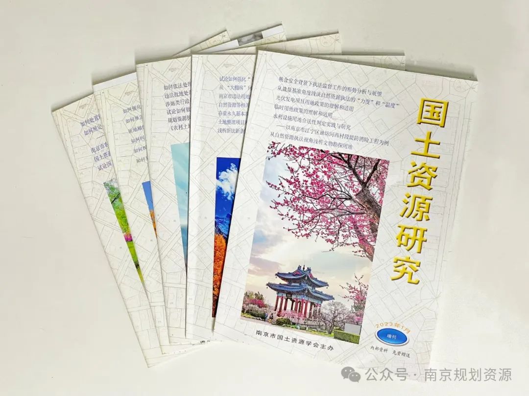 一线风采 | 监察支队:初心如磐践使命 砥砺奋进新征程 一线风采 | 监察支队:初心如磐践使命 砥砺奋进新征程