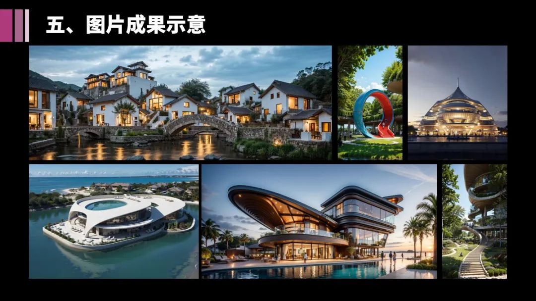 AI元技能网站更新，GPT自动生成建筑，欢迎加入AIGC元技能课程