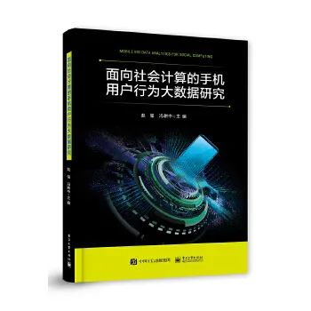 【新年赠书活动】为你精选一年好书单，34本城市数据主题新书推荐！丨城市数据派