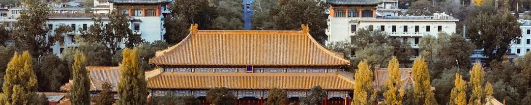行业动态 | 北京市国土空间规划“一张图”实施监督信息系统(乡镇国土空间规划)正式上线运行 行业动态 | 北京市国土空间规划“一张图”实施监督信息系统(乡镇国土空间规划)正式上线运行