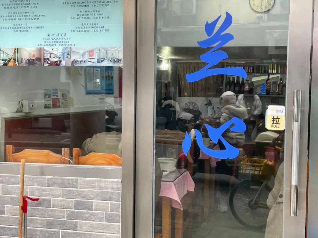 这条小破街，让我看到了真正的上海