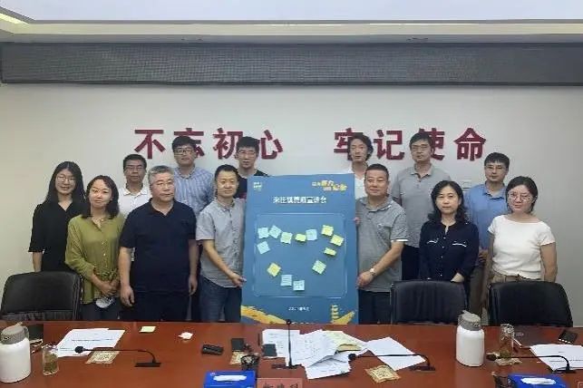 北京城市副中心责任双师制度体系构建与探索 | 2023北京市推荐优秀城乡规划奖 北京城市副中心责任双师制度体系构建与探索 | 2023北京市推荐优秀城乡规划奖