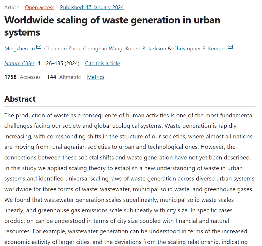 Nature Cities 2月最新一期上线,多篇文章精彩速览丨城市数据派 Nature Cities 2月最新一期上线,多篇文章精彩速览丨城市数据派