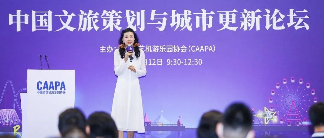 中国式的“新制造旅游”大有可为! 中国式的“新制造旅游”大有可为!