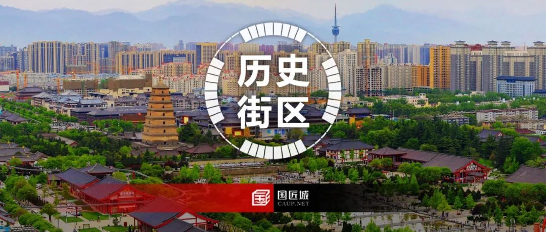 住建部:历史文化名城和街区等保护提升项目建设方案和保护规划的编制单位应具备城乡规划甲级资质 住建部:历史文化名城和街区等保护提升项目建设方案和保护规划的编制单位应具备城乡规划甲级资质