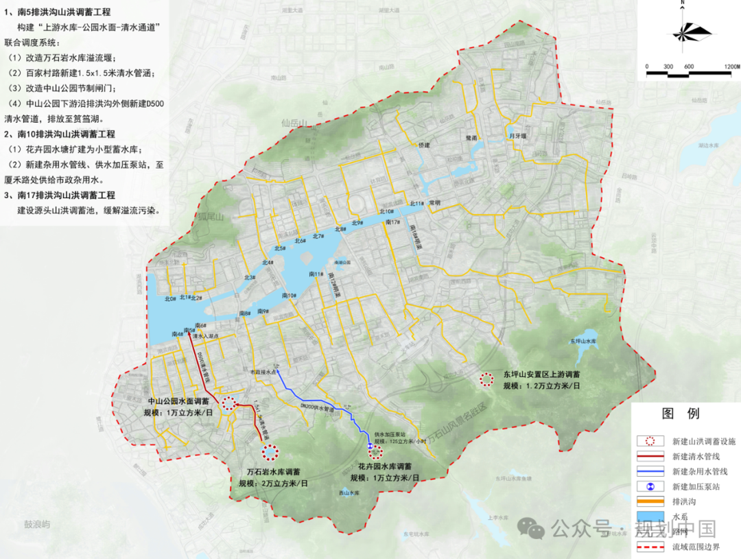 高密度建成区湖泊水环境综合治理系统化方案实践——助力厦门市筼筜湖生态蝶变 高密度建成区湖泊水环境综合治理系统化方案实践——助力厦门市筼筜湖生态蝶变