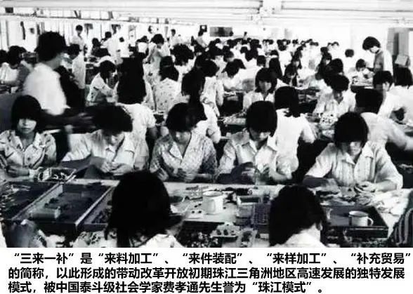 奋进番禺|热辣滚烫,《番禺区产业规划(2022-2035)》点燃新质生产力,助推“智造创新城” 奋进番禺|热辣滚烫,《番禺区产业规划(2022-2035)》点燃新质生产力,助推“智造创新城”