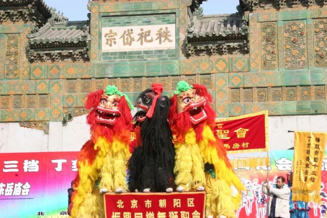 集中展“非遗”,700岁东岳庙将举办民俗文化节 集中展“非遗”,700岁东岳庙将举办民俗文化节