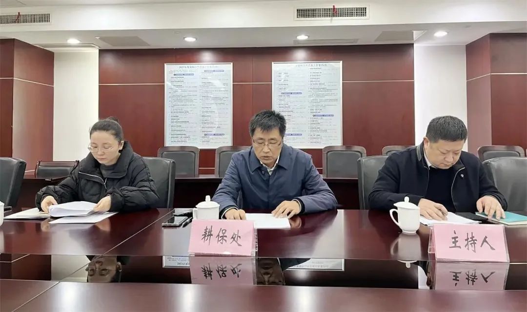 省、市媒体聚焦我市耕地用途管制工作