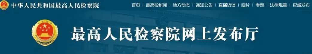 规划领域问题难题 | 如何建立区域尺度的历史文化保护传承体系? 规划领域问题难题 | 如何建立区域尺度的历史文化保护传承体系?