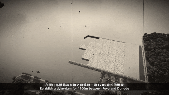 起笔:筼筜故事——人海和谐的“厦门实践”调查(一) 起笔:筼筜故事——人海和谐的“厦门实践”调查(一)