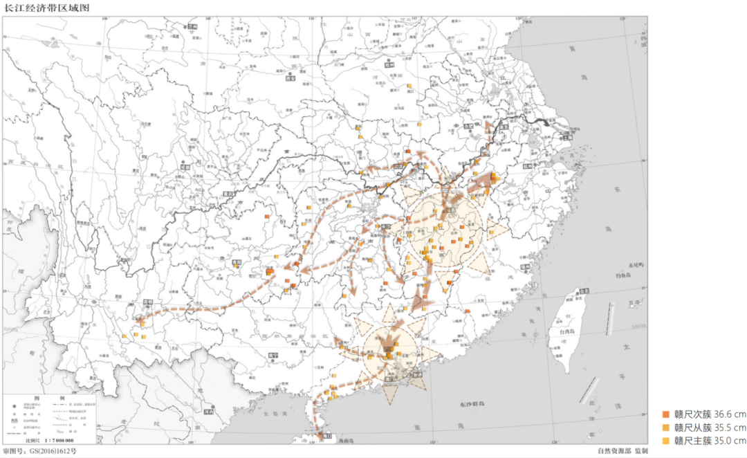 粤尺辨 —— 时空维度下粤地乡土营造尺的流布与探析 粤尺辨 —— 时空维度下粤地乡土营造尺的流布与探析