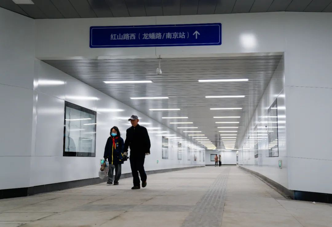 慢行系统，南京这么建！