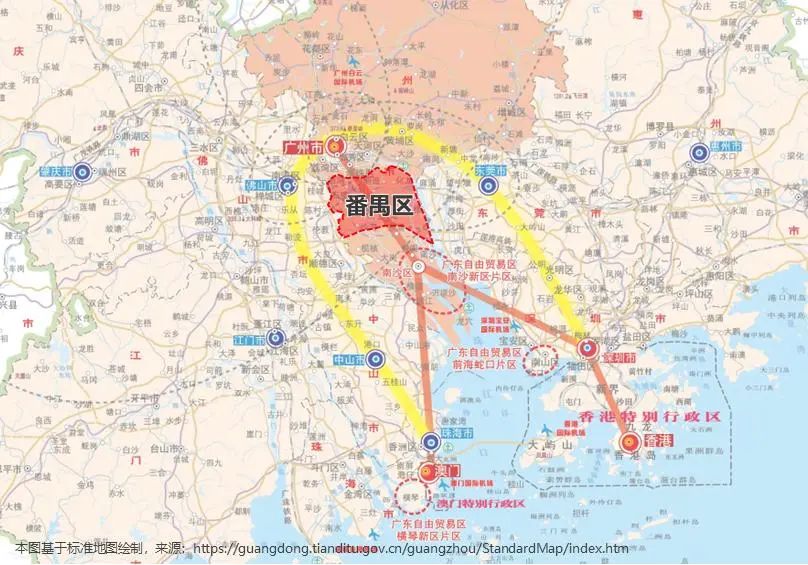 奋进番禺|热辣滚烫,《番禺区产业规划(2022-2035)》点燃新质生产力,助推“智造创新城” 奋进番禺|热辣滚烫,《番禺区产业规划(2022-2035)》点燃新质生产力,助推“智造创新城”