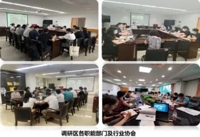 奋进番禺|热辣滚烫,《番禺区产业规划(2022-2035)》点燃新质生产力,助推“智造创新城” 奋进番禺|热辣滚烫,《番禺区产业规划(2022-2035)》点燃新质生产力,助推“智造创新城”