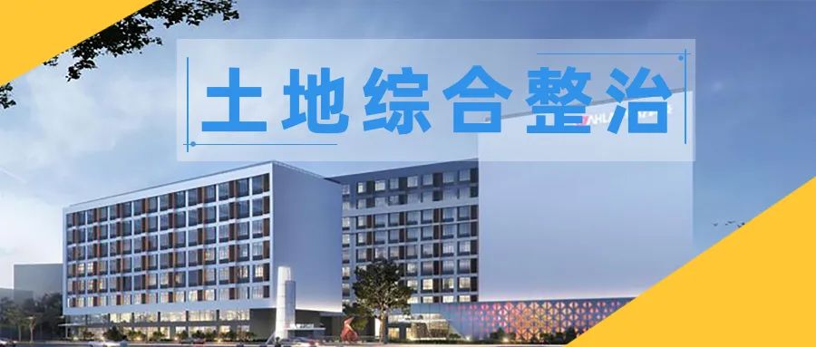 奋进番禺|热辣滚烫,《番禺区产业规划(2022-2035)》点燃新质生产力,助推“智造创新城” 奋进番禺|热辣滚烫,《番禺区产业规划(2022-2035)》点燃新质生产力,助推“智造创新城”
