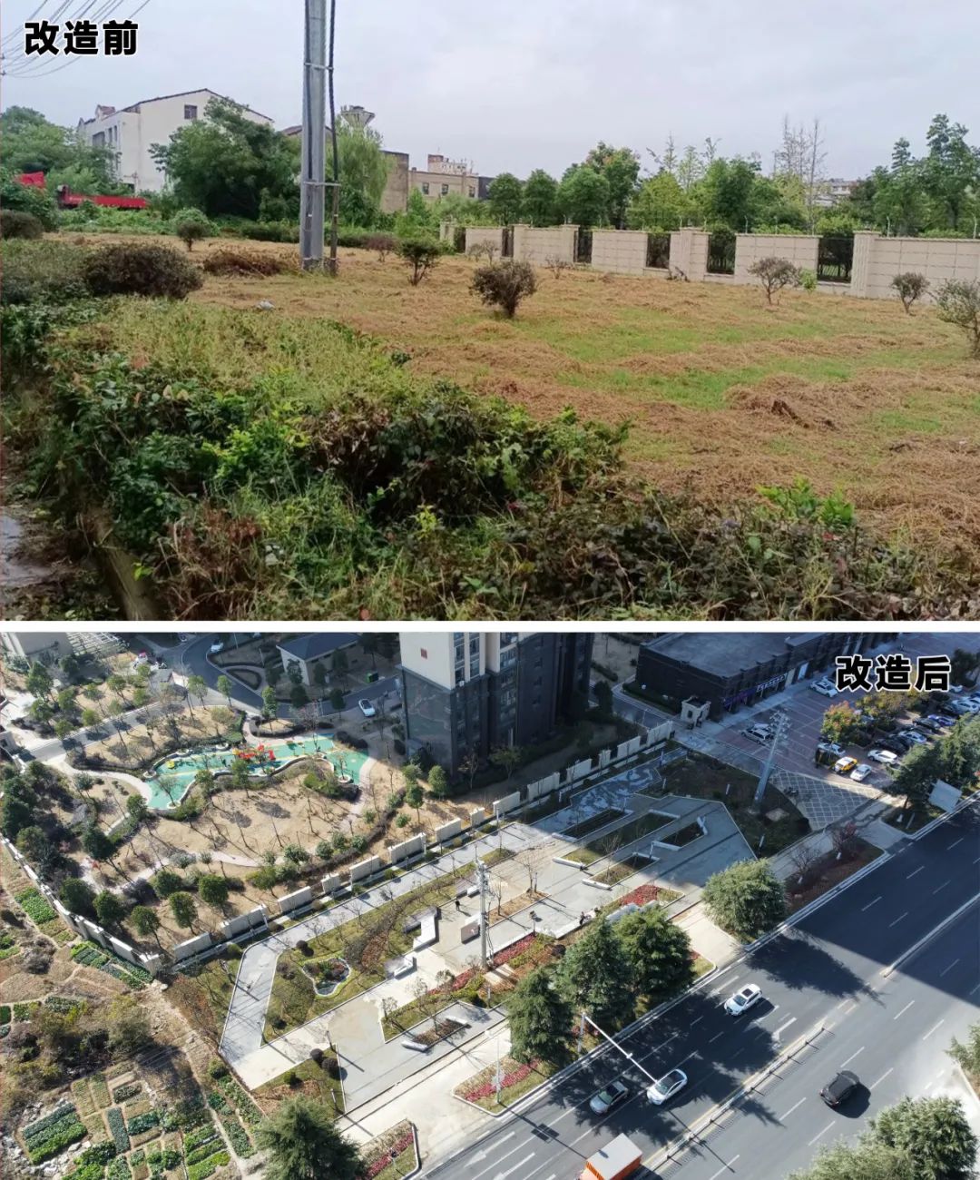 【精致武汉二】：武汉24个精品微空间出炉，让家门口变成“乐园”