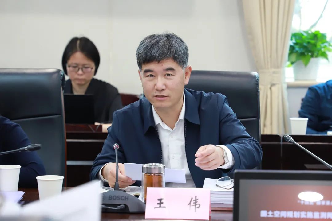 “十四五”国家重点研发计划“国土空间规划实施监测网络关键技术研发与应用”项目启动会暨实施方案论证会在京召开