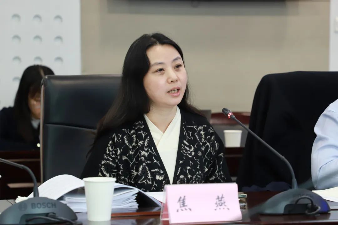 “十四五”国家重点研发计划“国土空间规划实施监测网络关键技术研发与应用”项目启动会暨实施方案论证会在京召开