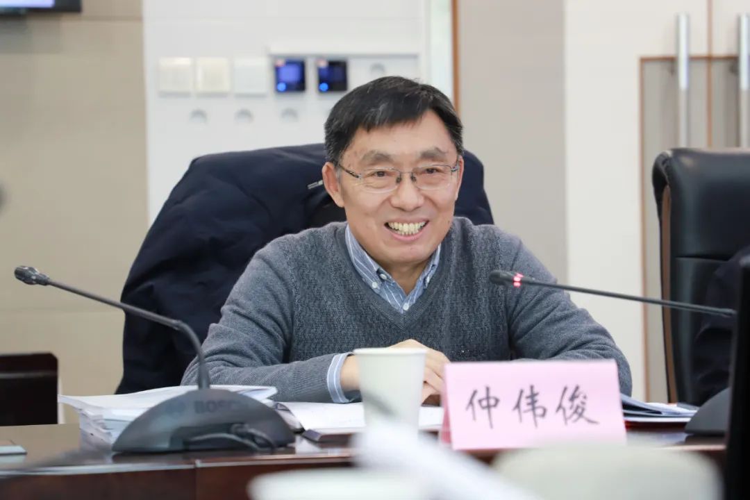 “十四五”国家重点研发计划“国土空间规划实施监测网络关键技术研发与应用”项目启动会暨实施方案论证会在京召开