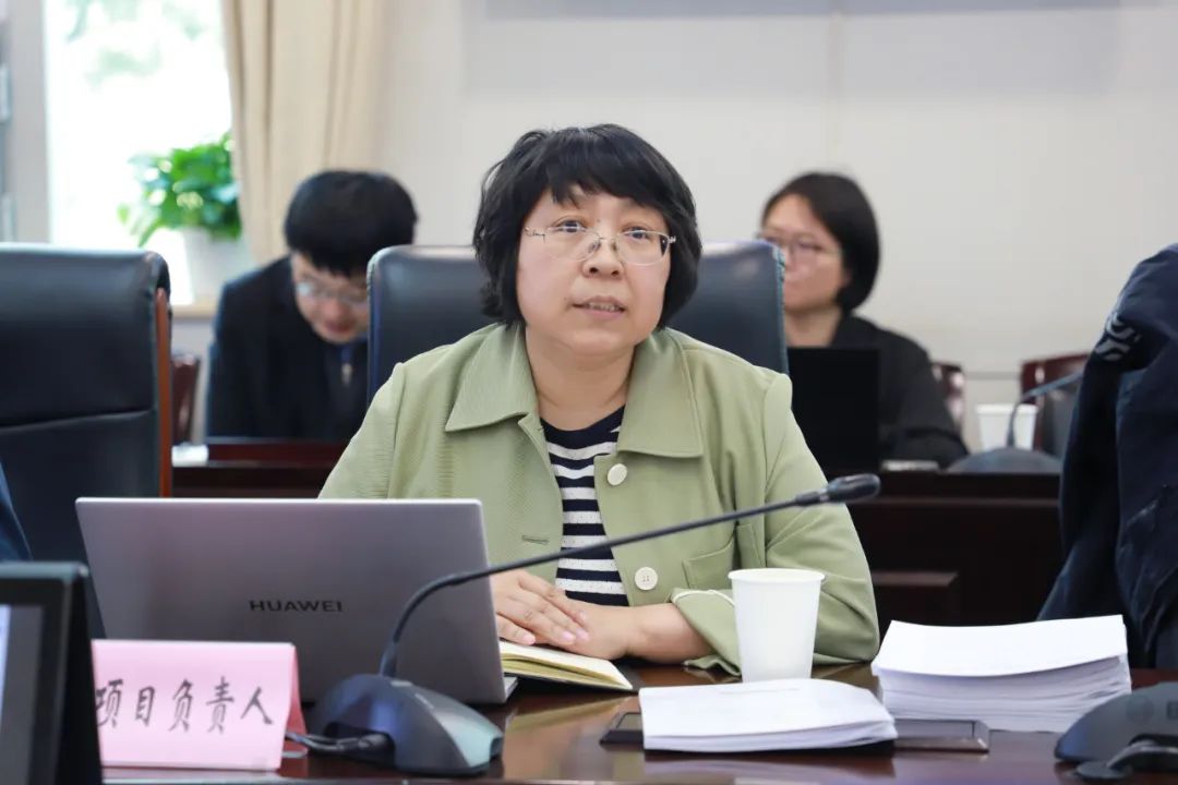 “十四五”国家重点研发计划“国土空间规划实施监测网络关键技术研发与应用”项目启动会暨实施方案论证会在京召开 “十四五”国家重点研发计划“国土空间规划实施监测网络关键技术研发与应用”项目启动会暨实施方案论证会在京召开