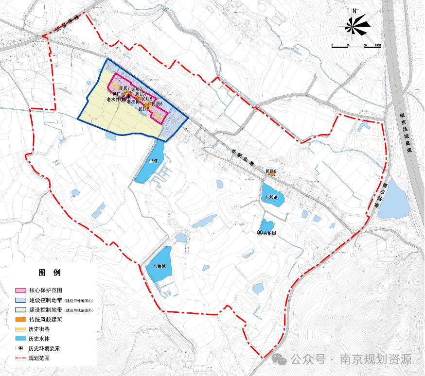 成果解读 | 南京市浦口区汤泉街道泉东村吴林组传统村落保护发展规划 成果解读 | 南京市浦口区汤泉街道泉东村吴林组传统村落保护发展规划