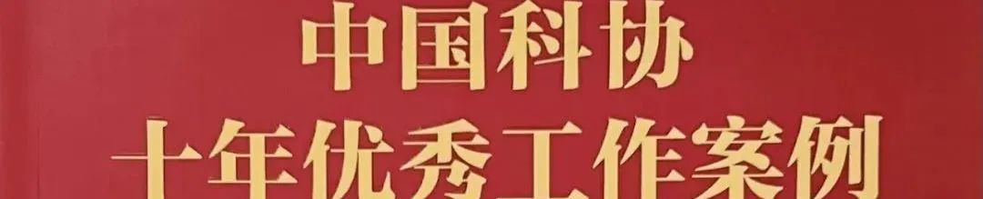 资讯 | 雄安新区确认发现8座古城遗址 资讯 | 雄安新区确认发现8座古城遗址